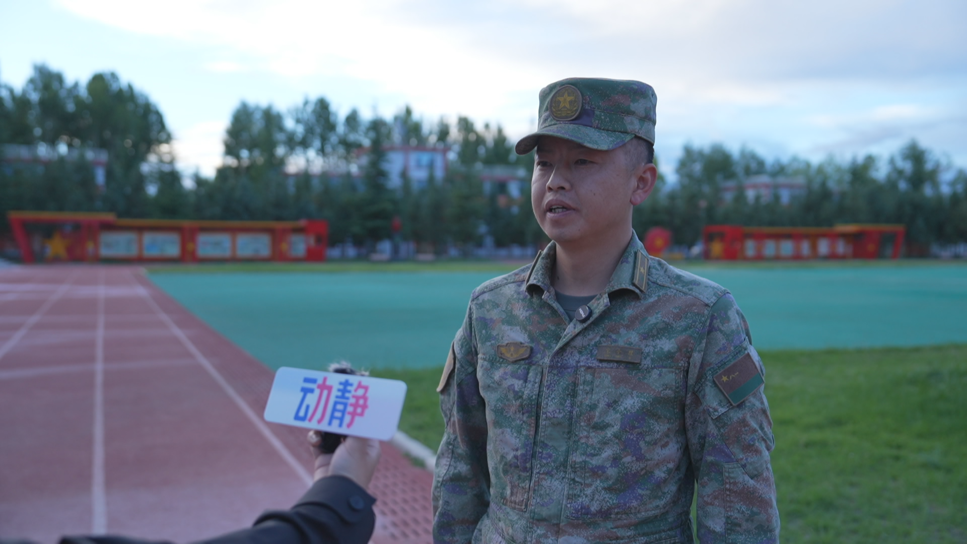 贵州“八一”拥军活动走进西藏,戍边官兵观影《四渡》感悟长征伟力