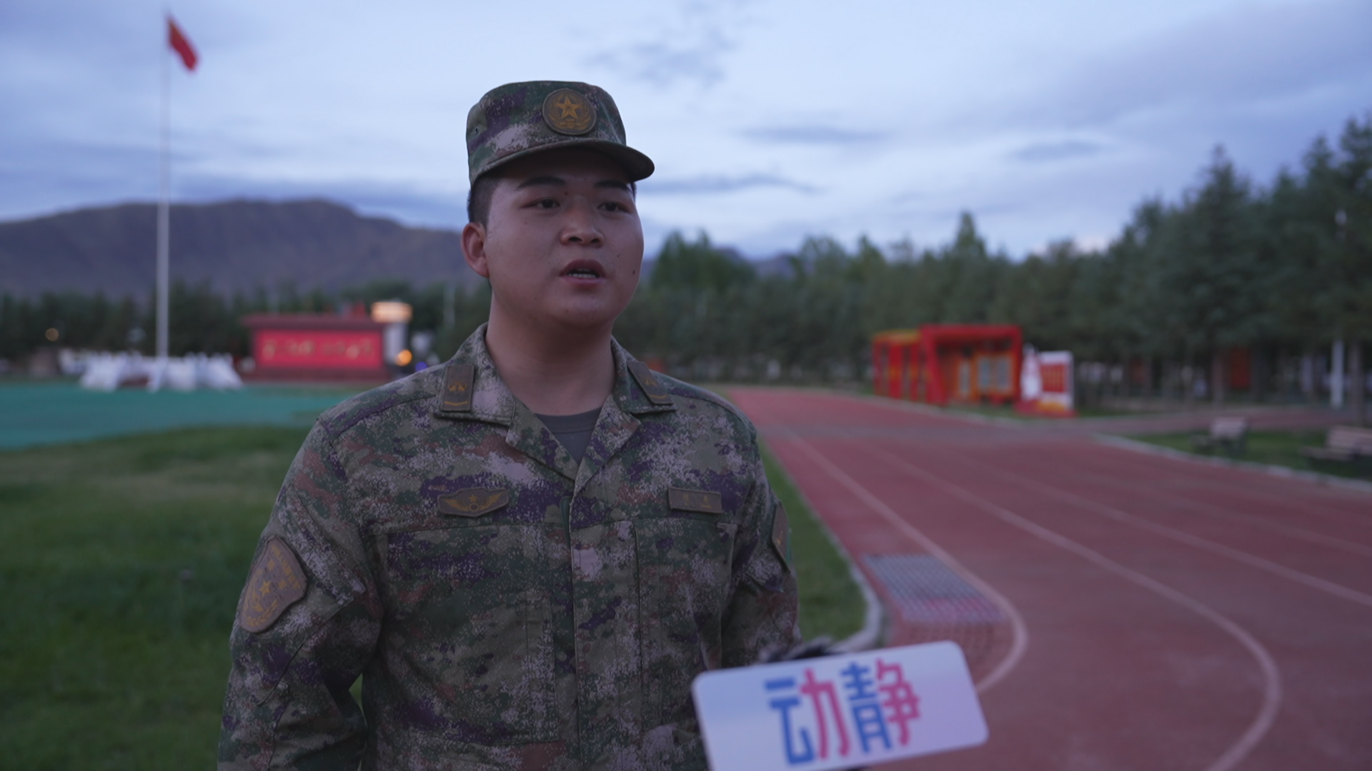 贵州“八一”拥军活动走进西藏,戍边官兵观影《四渡》感悟长征伟力
