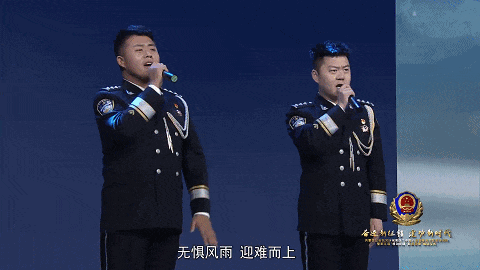 内蒙古公安机关举办庆祝第四个中国人民警察节主题宣传活动暨第五届“感动北疆·最美警察”揭晓仪式