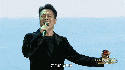 内蒙古公安机关举办庆祝第四个中国人民警察节主题宣传活动暨第五届“感动北疆·最美警察”揭晓仪式