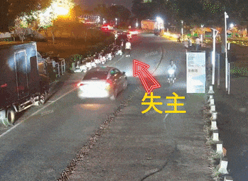 “几次易主、人流量大 ” 厦门市民遗忘在共享单车上的名牌手提包3小时后找到了 动图素材来源:厦门日报