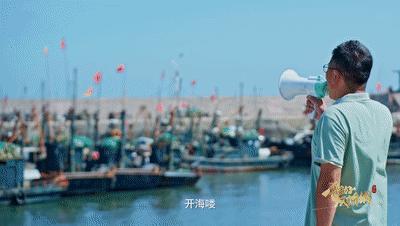 你好，双拥城丨青岛：山海相拥