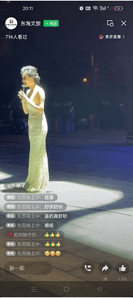 联欢庆双节，共度矿博会！茉莉花开送晶彩，文化惠民暖人心