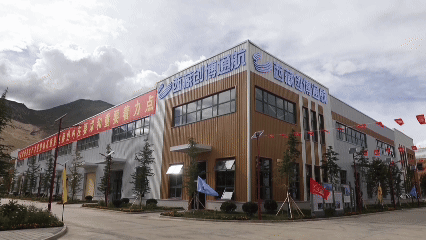 遇见你,美丽西藏! 遇见你,美丽西藏!