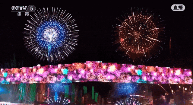 宝安元素,闪耀第十五届全运会闭幕式! 图片