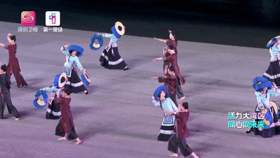 宝安元素,闪耀第十五届全运会闭幕式! 图片