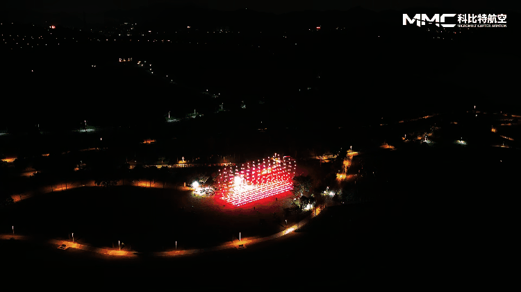 12月20日-石岩湿地公园1000架次 (1).gif