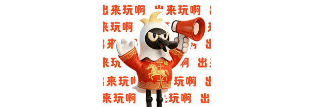 逛花街、赏花灯、享优惠,超爽的深圳春节假期安排来啦!