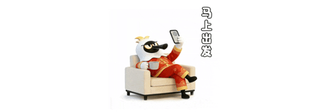 逛花街、赏花灯、享优惠,超爽的深圳春节假期安排来啦!