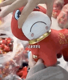 看春晚,成功“种草”义乌!