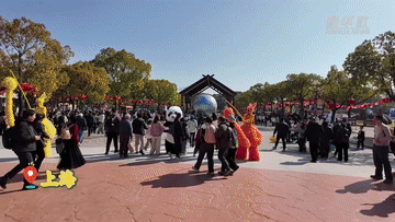 业态丰 年韵浓 新春文旅活动异彩纷呈