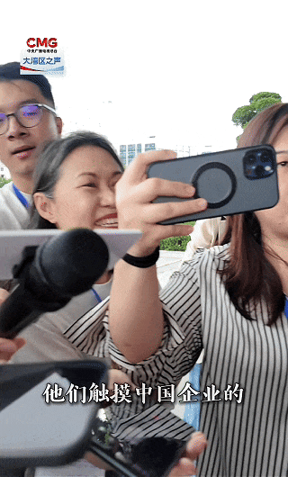 勇立潮头大湾区丨APEC记者来湾区 追着中国企业问什么?