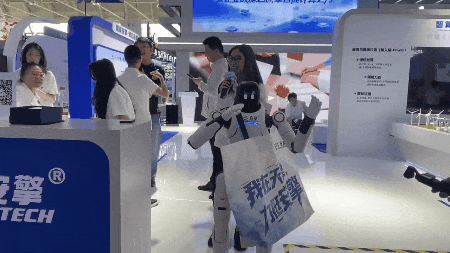 2.gif