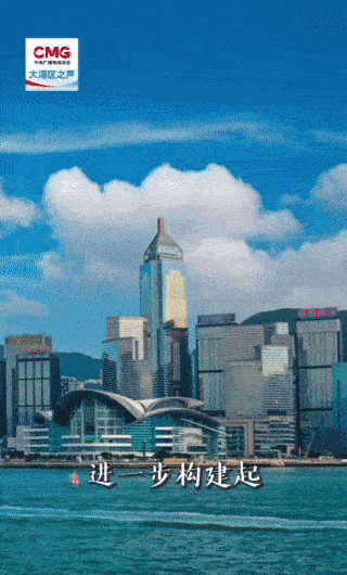 勇立潮头大湾区丨河套深港科创协同跑出“加速度”