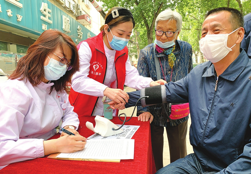 【奋斗百年路 启航新征程——学党史 悟思想 办实事 开新局】践初心 暖民心