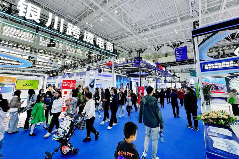 重磅策划.记录中阿博览会华彩十年系列之三：十年成长 共赴美好