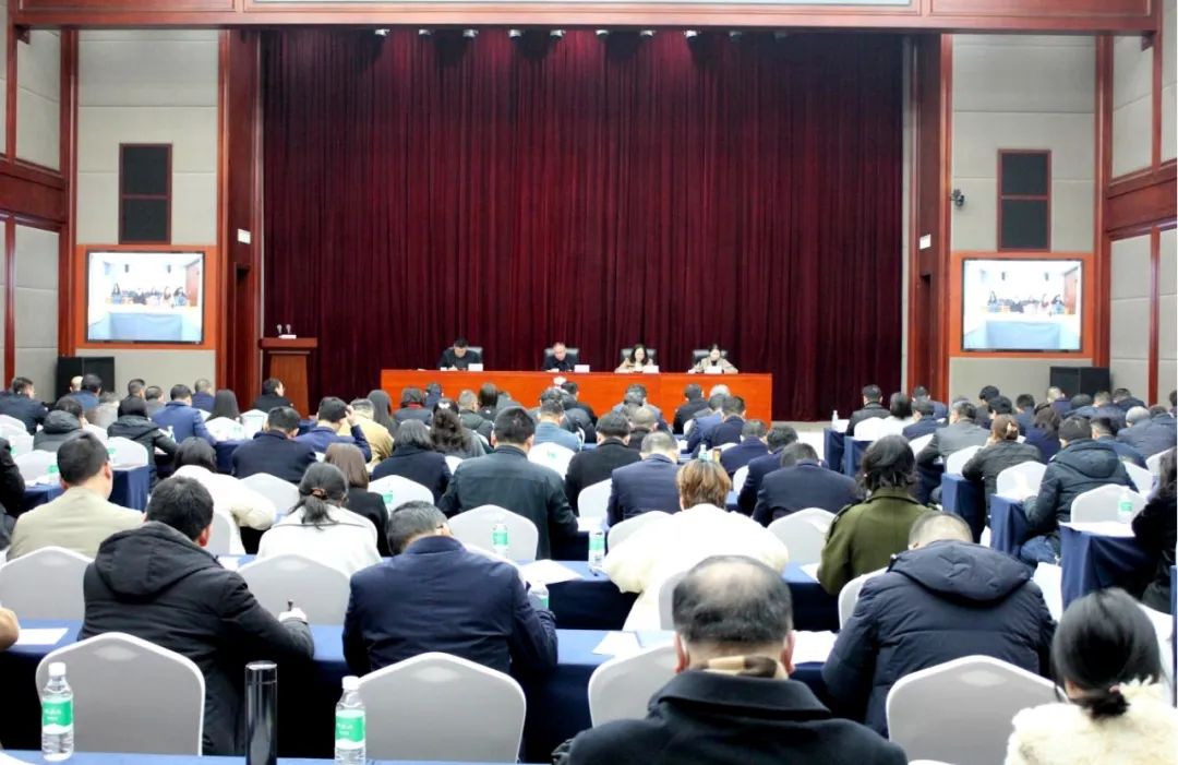 市国资委召开2024年市属重点国有企业改革工作部署会