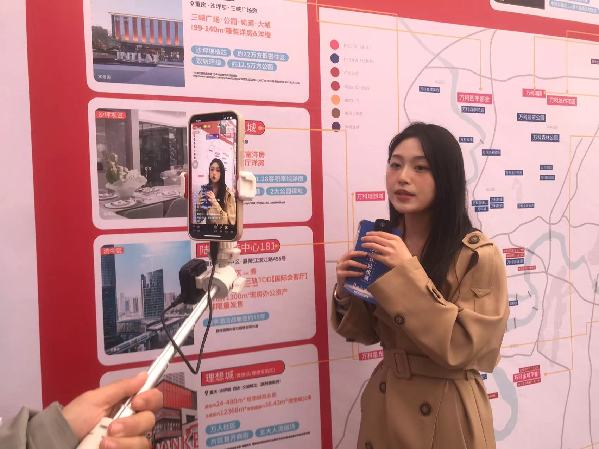 春交会新亮点:市民“云看房”,主播带货忙 春交会新亮点:市民“云看房”,主播带货忙