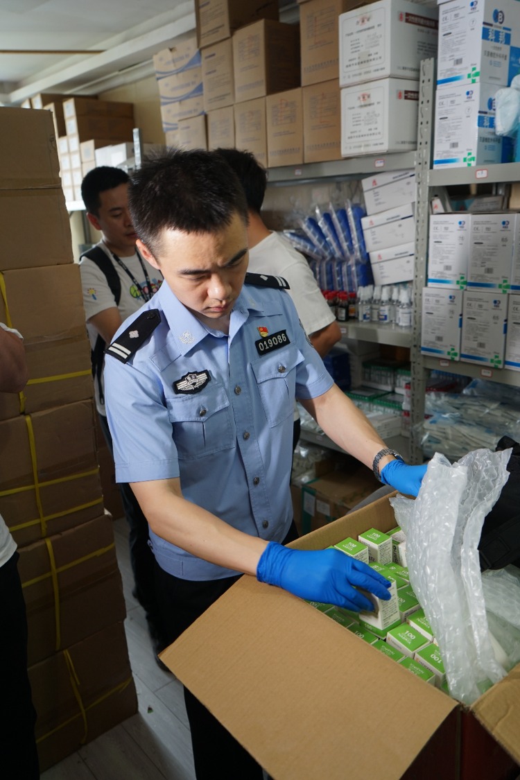 事关医美行业生产、销售假药→涉案金额超2亿元