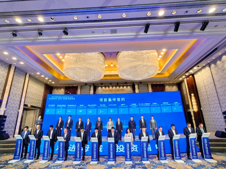 签约总额470亿元！20个项目落地重庆市渝中区