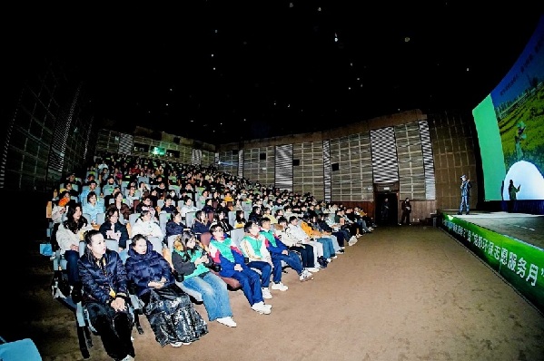 第七届“成都环保志愿者日”暨“成都环保志愿服务月”启动