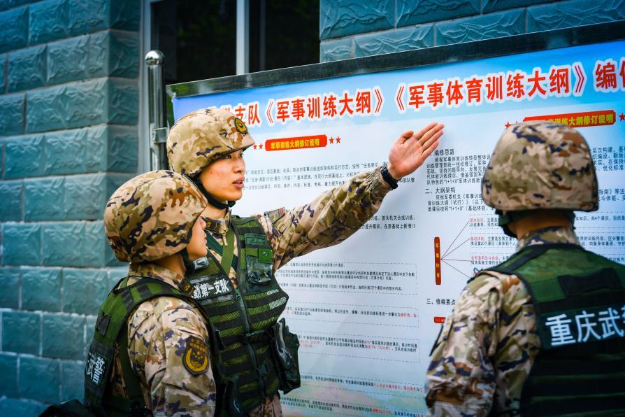 重庆武警：春分大练兵勤训轮换激战正酣