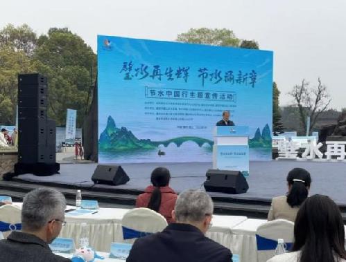 重庆16个用水单位（产品）获“国家水效领跑者”称号