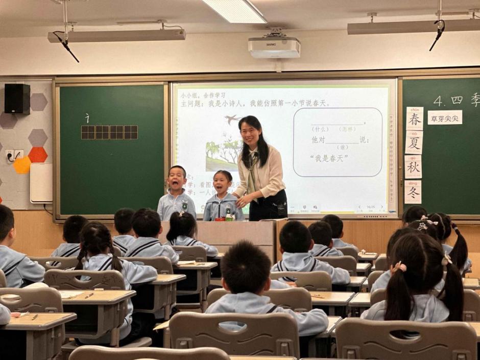 美好教育看得见｜“以人为本”让优质均衡惠及师生