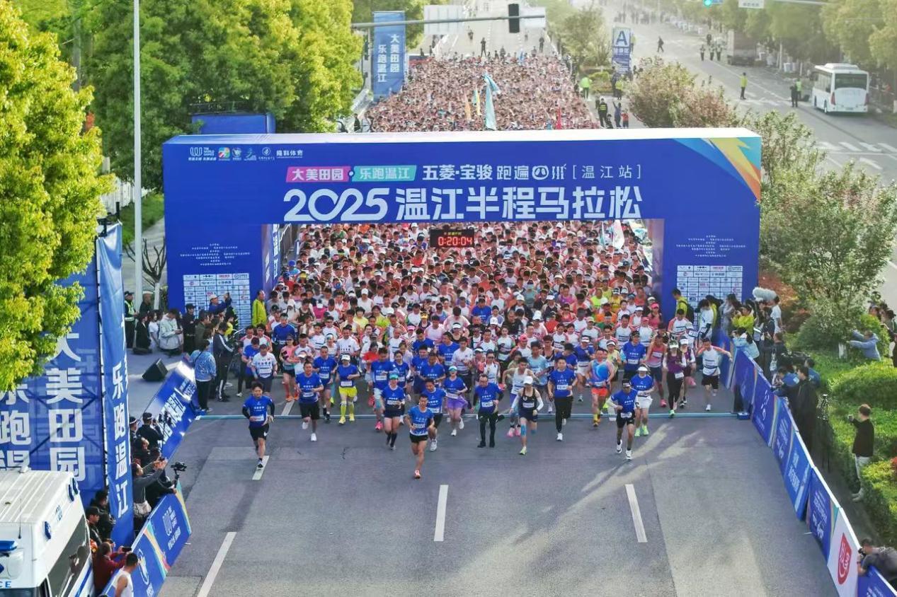 成都温江：以赛事为纽带 变“竞技”为“经济”