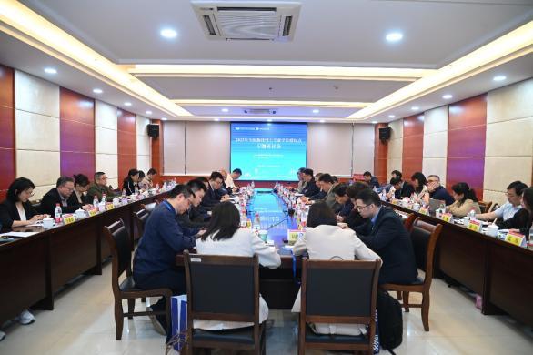 2025年翻译博士专业学位授权点专题研讨会在重庆召开