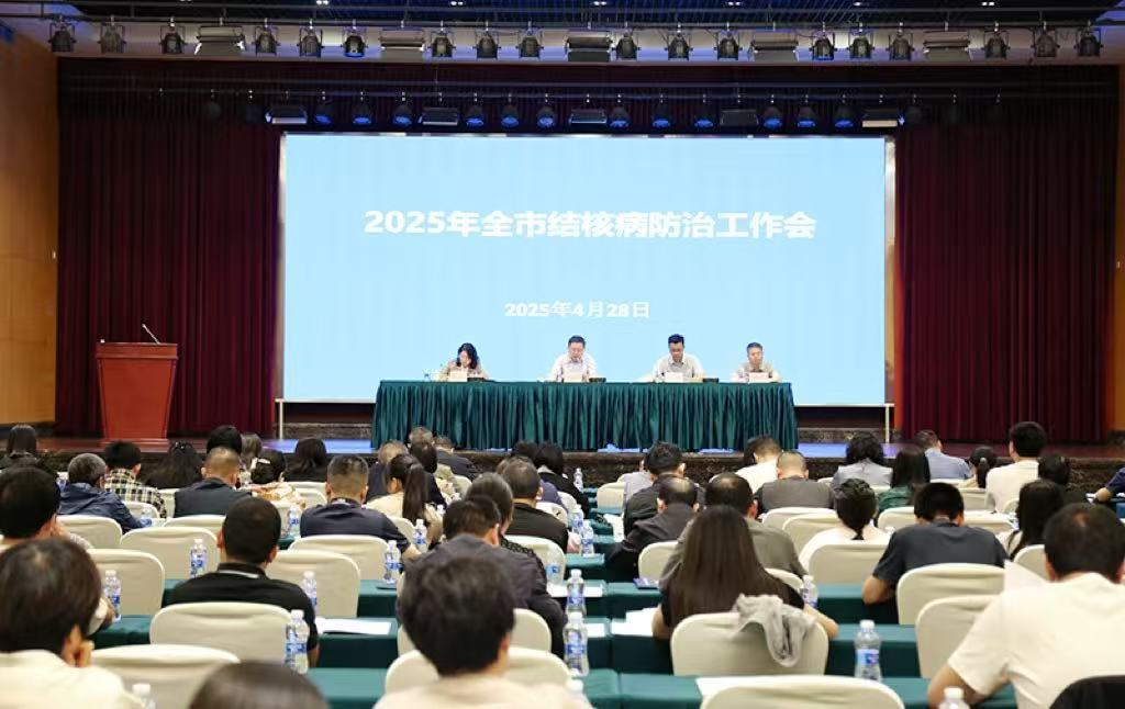 2024年重庆市肺结核报告发病率下降6.6%