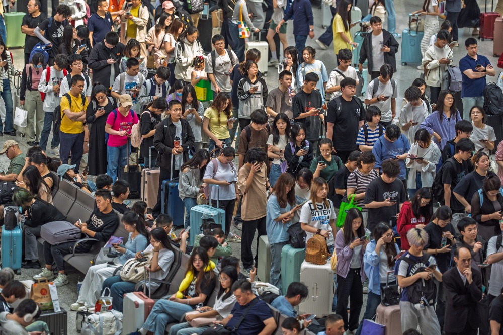 图片新闻|“五一”假期 火车站迎出行高峰 图片新闻|“五一”假期 火车站迎出行高峰