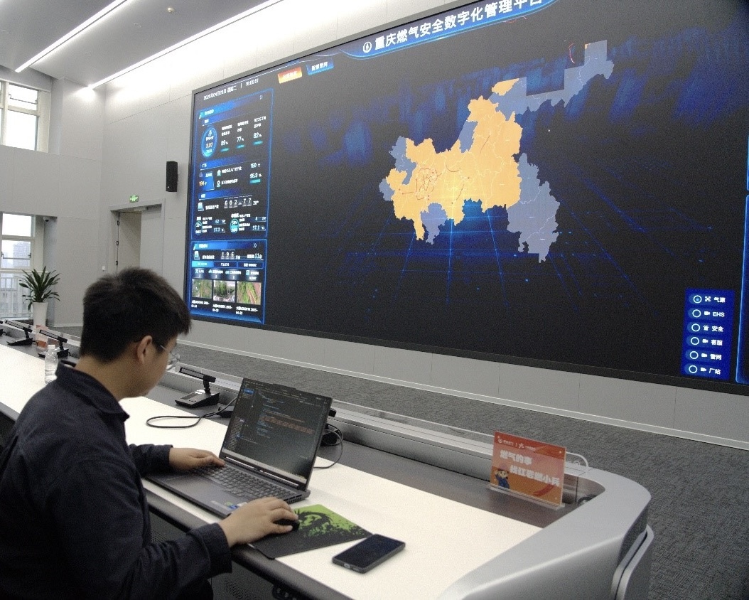 重庆燃气“红岩燃小兵”长假“不打烊”保障居民用气无忧