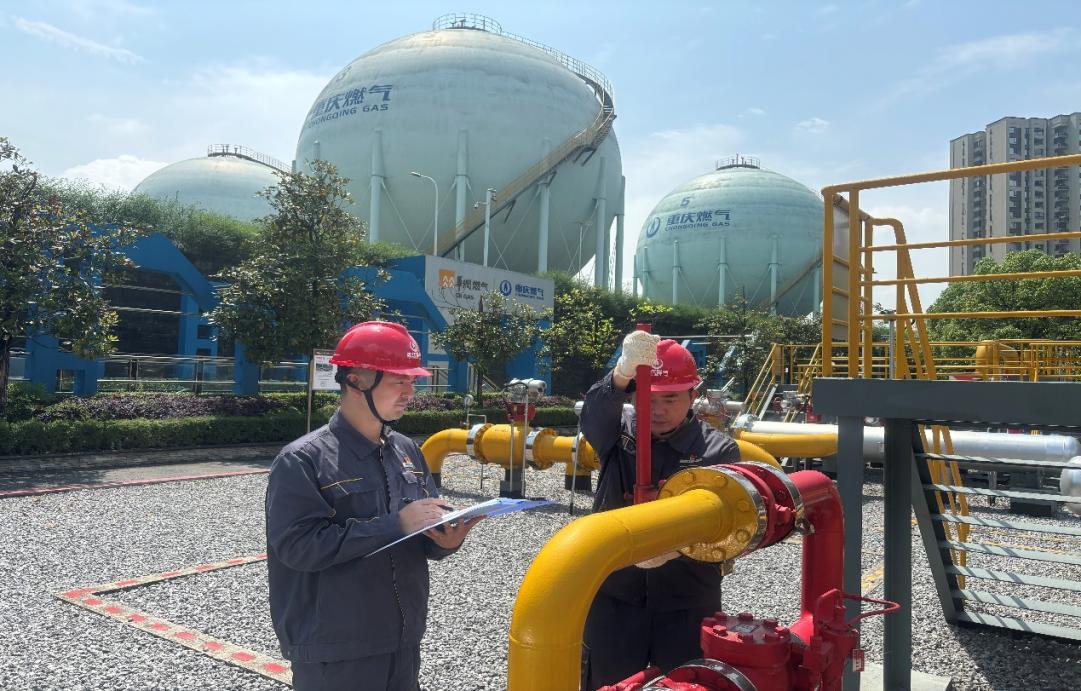 重庆燃气“红岩燃小兵”长假“不打烊”保障居民用气无忧