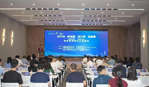 四川成都双流发布22个创新场景需求清单