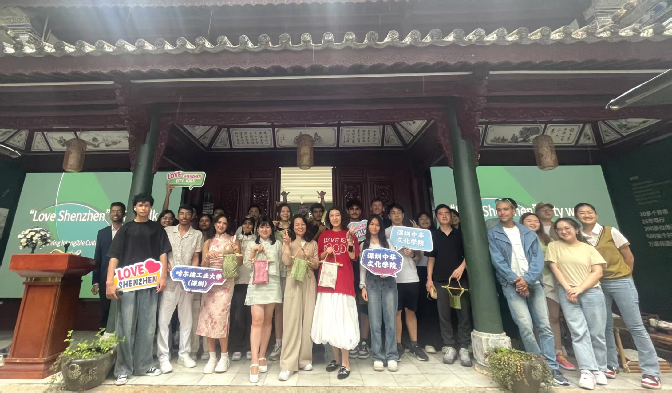 首场外国留学生“Love Shenzhen”City Walk成功举办 首场外国留学生“Love Shenzhen”City Walk成功举办