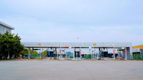 成都空港国际快件中心实施“一单两报”