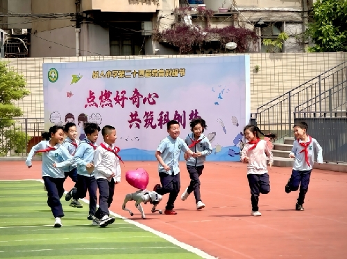 美好教育看得见｜重庆校园庆“六一”：以多元活动作答新时代“教育三问”