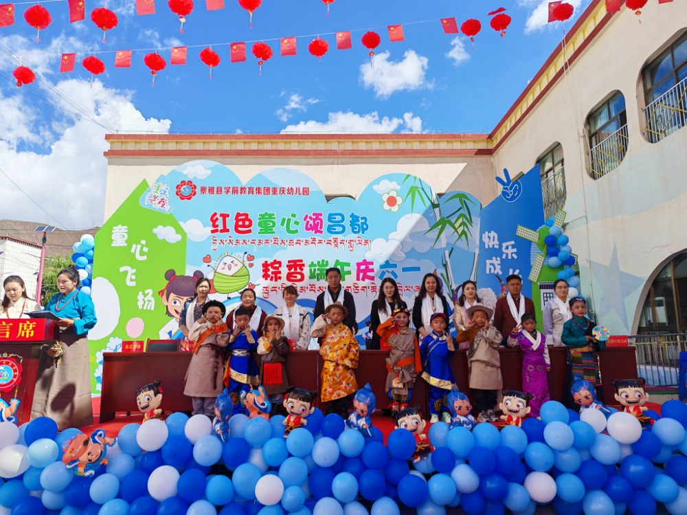 重庆17所名校的28位名师专家组团赴西藏昌都送教