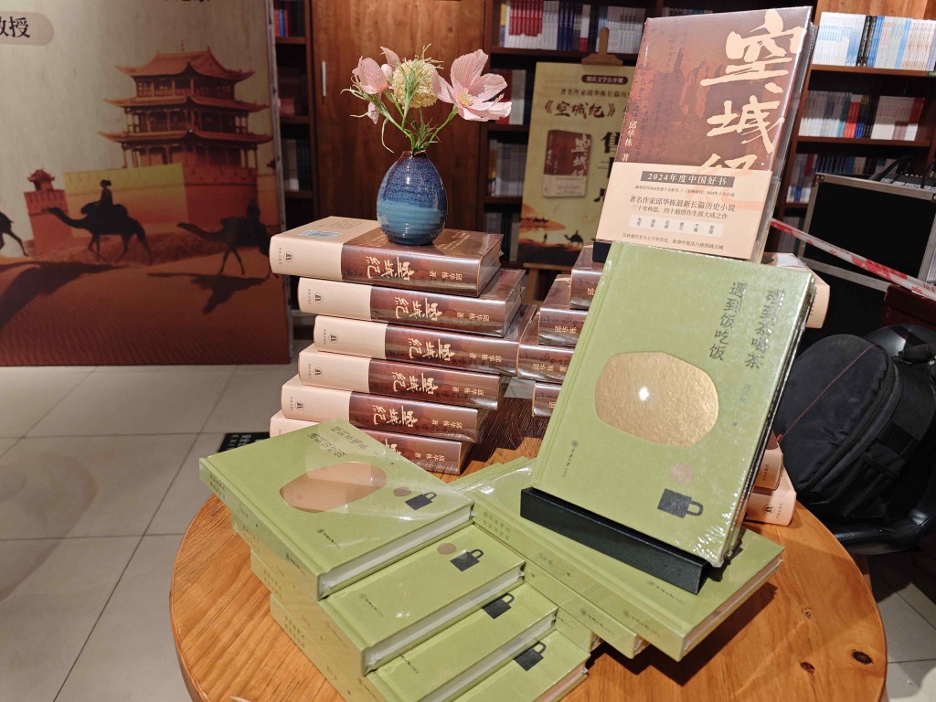 《空城纪》重述西域六座古城千年传奇，邱华栋：空城不空，历史未远