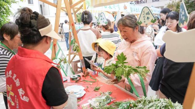 我们的节日·端午丨无锡市锡山区安镇街道：艾草盈香迎端午 文明乡风成美谈