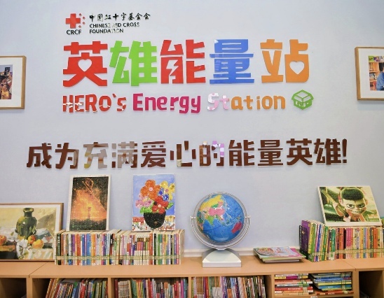 福彩公益金赋能重庆老旧小区“蝶变焕新”