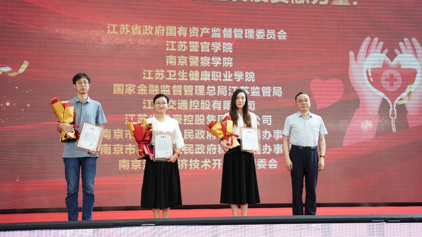 献血传递希望，携手挽救生命 2025年世界献血者日江苏省主会场活动举行