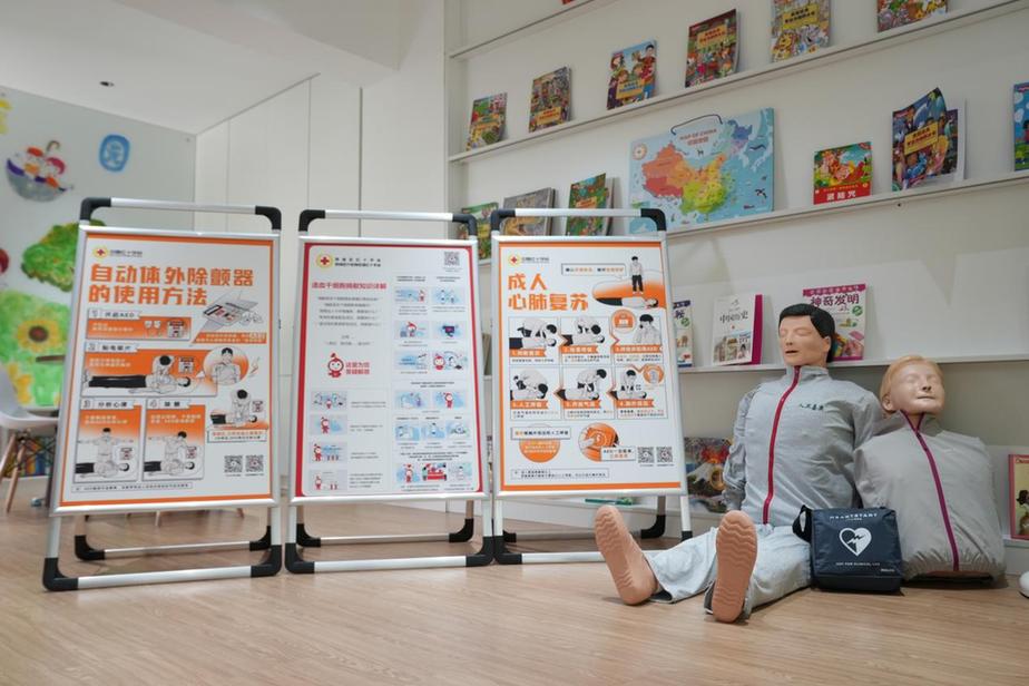 北京市西城区：红十字博爱家园融入党群服务中心 打造民生服务新阵地