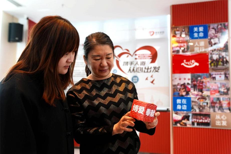 北京市西城区：红十字博爱家园融入党群服务中心 打造民生服务新阵地