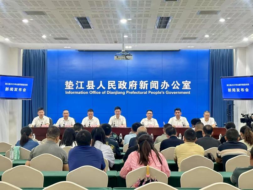 重庆垫江：节能降碳 推动经济发展向好向“绿”