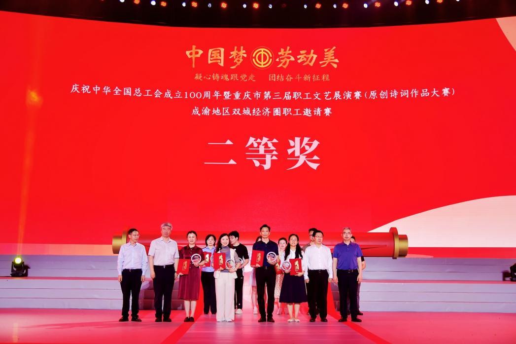 《以爱为灯 照亮生命》创作手记：一首写给特教教师的情诗
