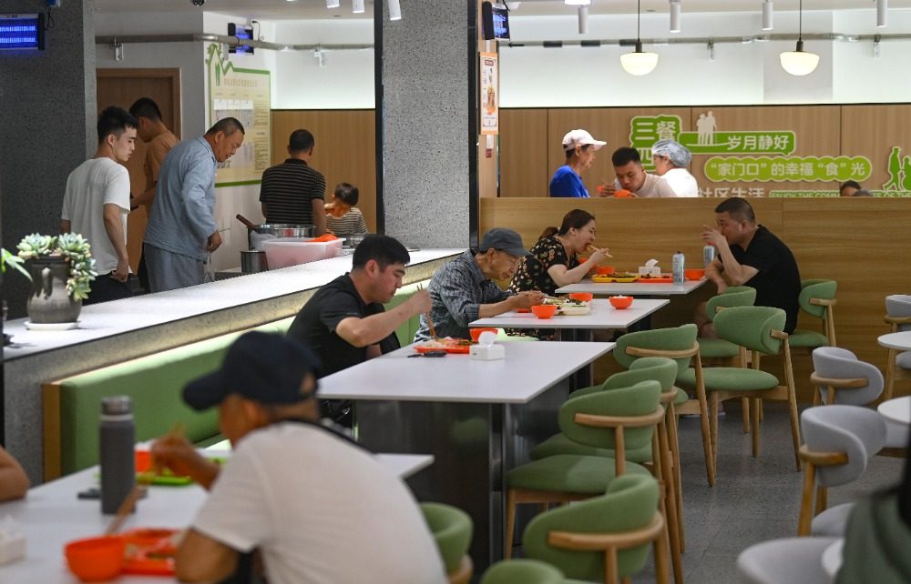 重庆九龙坡:公益慈善联合体 社区居民享便利重庆 重庆九龙坡:公益慈善联合体 社区居民享便利重庆