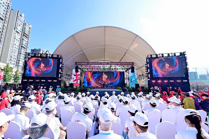 四川凉山越西县火把季开启