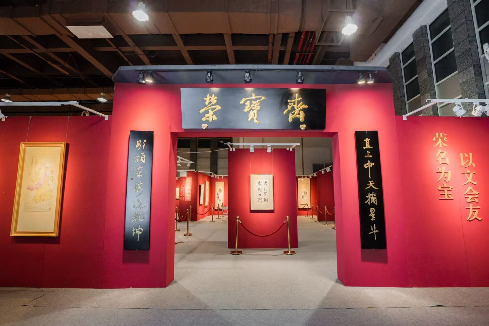 近4000件艺术精品云集,2025包头艺博会隆重启幕 近4000件艺术精品云集,2025包头艺博会隆重启幕